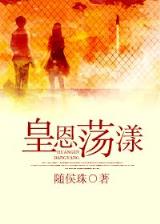 王者荣耀下注官方官网