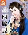 速八娱乐全新