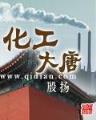 168飞艇计划全天免费