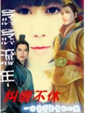 第621章慢慢来吧