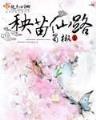 江苏快三预测