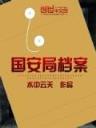 手机购彩客户端