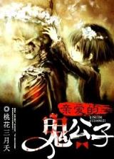 彩神llv8