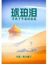 万搏手机端下载