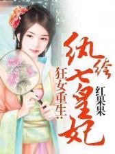 248彩票