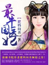 手机购彩官网官方网站