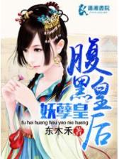 三分排列3