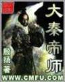 cp127百姓彩票