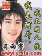 大乐透开奖