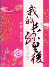 恒达集团彩票网址