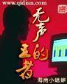 间客5200