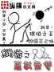 光大彩票