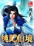 财神争霸下载