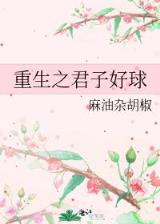 四川快三结果查询