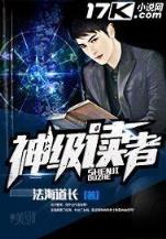 极速11选5