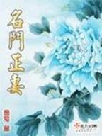 彩神vll下载APP