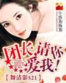 购彩代理
