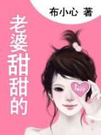 博友全讯官网