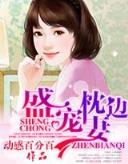来宝赢棋牌