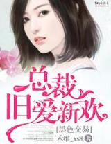 威尼斯游戏