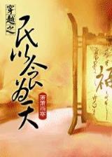 竞赢彩票App下载