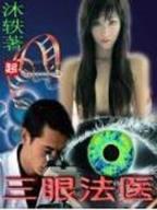 旺角彩皇