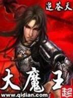 11选5开奖走势