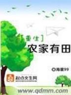 v8彩神官方