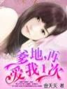 杏彩官网