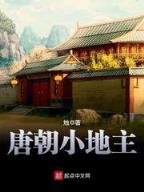 惠民二中吧
