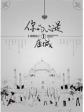 彩威网开奖报码室