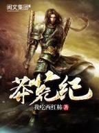 彩神2快三官网