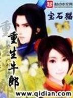 博发彩登录