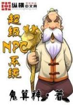 彩乐汇