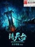 四不像玄机解跑狗图37