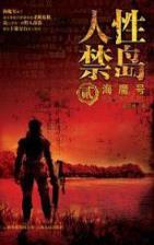 大发快三规律