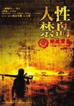 信彩国际