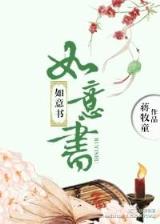 山西快乐8走势图