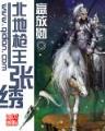分分快3app