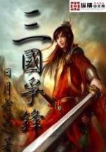 百人龙虎