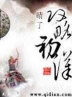 3g彩票网