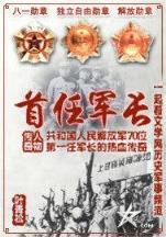 东风彩票App下载