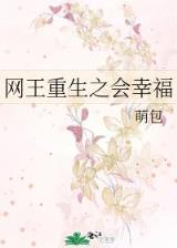 分分幸运快三