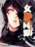 三分快三app