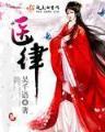 时时中彩票