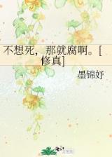 700彩票