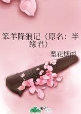 神医凰后 苏小暖TXT下载