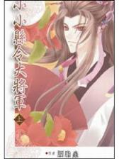 谦喜彩票App下载