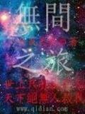 今日快3