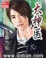 湖北快3首页